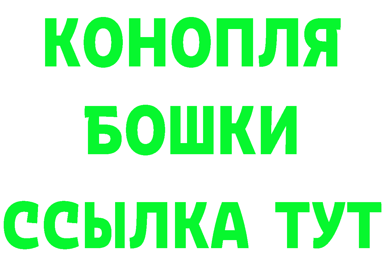 Кетамин ketamine зеркало это гидра Ивдель